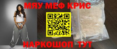 дживик Усть-Джегута