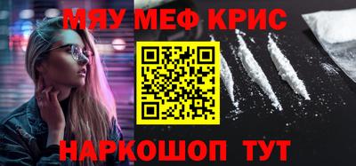 дживик Усть-Джегута