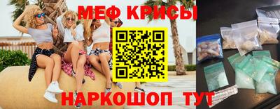 ешки Усть-Илимск