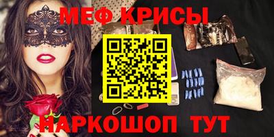 дживик Усть-Джегута