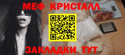 ешки Усть-Илимск