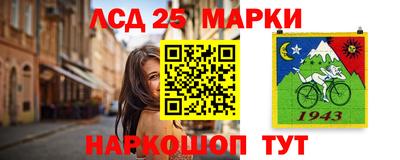 эйфоретик Уссурийск
