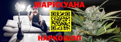 дживик Усть-Джегута