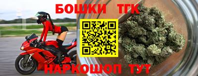 эйфоретик Уссурийск