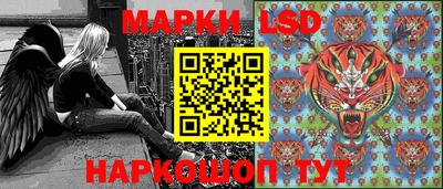 дживик Усть-Джегута