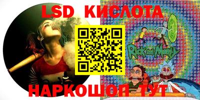 ешки Усть-Илимск