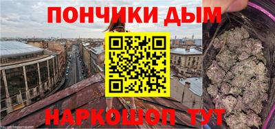 гашик Кизилюрт