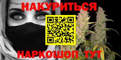 дживик Усть-Джегута