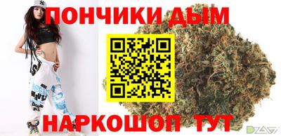 ешки Усть-Илимск