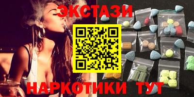 дживик Усть-Джегута