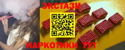 дживик Усть-Джегута
