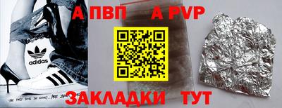 ешки Усть-Илимск