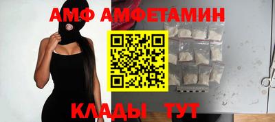 ешки Усть-Илимск