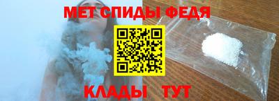 дживик Усть-Джегута