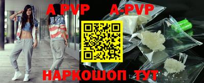 дживик Усть-Джегута