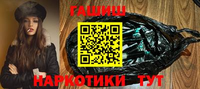 дживик Усть-Джегута