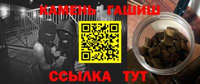 ешки Усть-Илимск