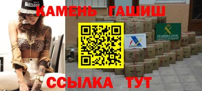 дживик Усть-Джегута
