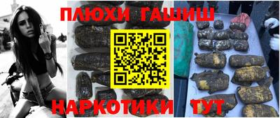 дживик Усть-Джегута