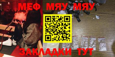 ешки Усть-Илимск