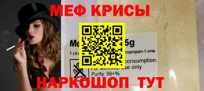 ешки Усть-Илимск