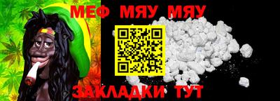 дживик Усть-Джегута