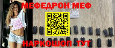 ешки Усть-Илимск