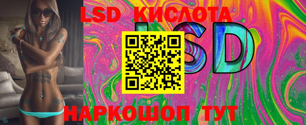 Марки NBOMe 1,5мг Нововоронеж